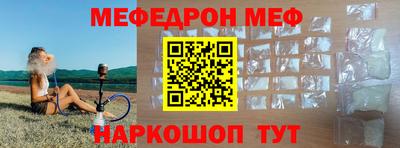 кокаин колумбия Добрянка