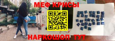 синтетический гашиш Долгопрудный