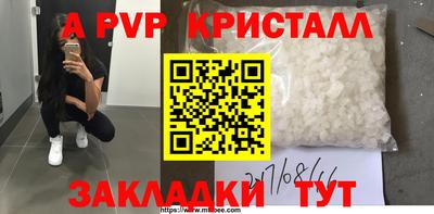 кокаин колумбия Добрянка