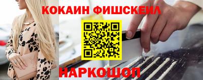 МДПВ Дмитров