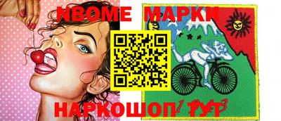 МДПВ Дмитров