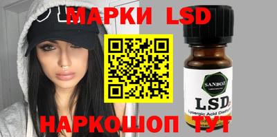 МДПВ Дмитров