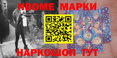 кокаин колумбия Добрянка