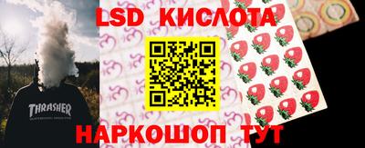 МДПВ Дмитров