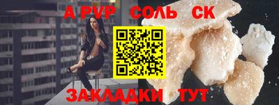 кокаин колумбия Добрянка