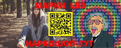 кокаин колумбия Добрянка