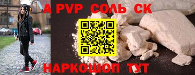 кокаин колумбия Добрянка
