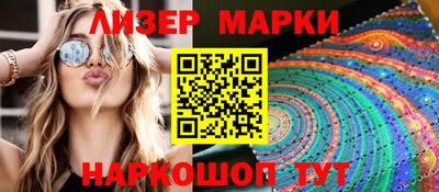 кокаин колумбия Добрянка