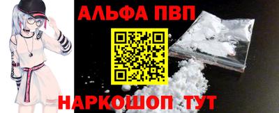 кокаин колумбия Добрянка