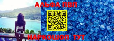 МДПВ Дмитров