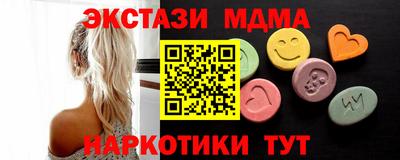 МДПВ Дмитров