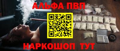 МДПВ Дмитров