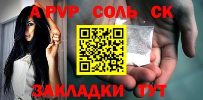 кокаин колумбия Добрянка