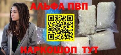 кокаин колумбия Добрянка