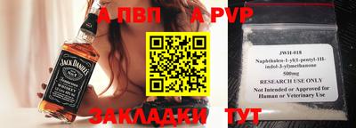 кокаин колумбия Добрянка