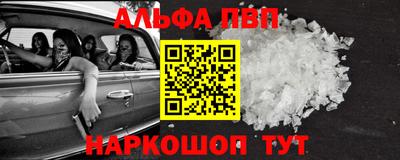 МДПВ Дмитров