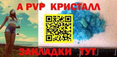 МДПВ Дмитров