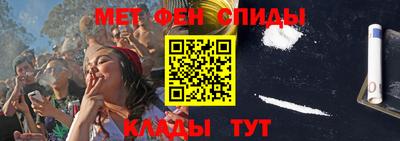 кокаин колумбия Добрянка