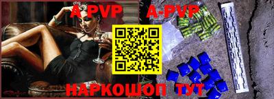кокаин колумбия Добрянка