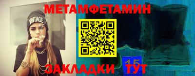 кокаин колумбия Добрянка