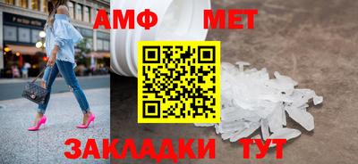 кокаин колумбия Добрянка