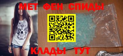 кокаин колумбия Добрянка