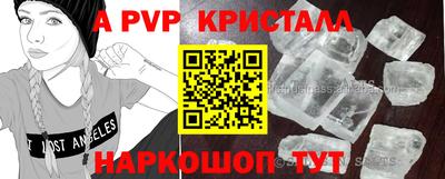 МДПВ Дмитров