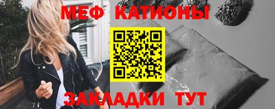 кокаин колумбия Добрянка