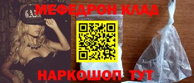 МДПВ Дмитров