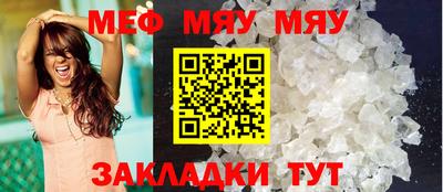 кокаин колумбия Добрянка